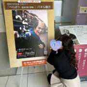 ヒメ日記 2025/03/02 12:04 投稿 Aina ワンカラット～人妻の輝き～