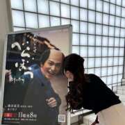 ヒメ日記 2025/03/23 06:00 投稿 Aina ワンカラット～人妻の輝き～