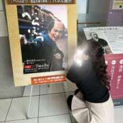 ヒメ日記 2025/07/09 06:00 投稿 Aina ワンカラット～人妻の輝き～