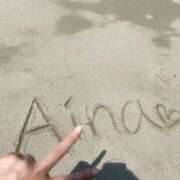 ヒメ日記 2025/07/09 12:02 投稿 Aina ワンカラット～人妻の輝き～