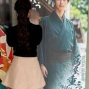 ヒメ日記 2025/08/04 07:56 投稿 Aina ワンカラット～人妻の輝き～