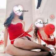 ヒメ日記 2025/11/03 06:00 投稿 Aina ワンカラット～人妻の輝き～