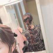 ヒメ日記 2025/11/24 08:38 投稿 Aina ワンカラット～人妻の輝き～