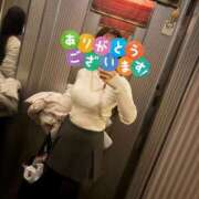 ヒメ日記 2026/01/13 19:35 投稿 Aina ワンカラット～人妻の輝き～