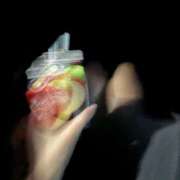 ヒメ日記 2026/01/24 21:46 投稿 Aina ワンカラット～人妻の輝き～