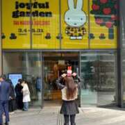 ヒメ日記 2026/03/14 07:01 投稿 Aina ワンカラット～人妻の輝き～