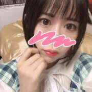 ヒメ日記 2026/03/09 20:03 投稿 優希/Yuuki妄想G乳ロリ少女 ジュリエット