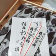 ヒメ日記 2025/01/14 11:37 投稿 なお アクトレス(鶯谷)