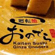 ヒメ日記 2025/02/10 11:34 投稿 なお アクトレス(鶯谷)