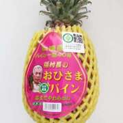 ヒメ日記 2025/03/04 11:45 投稿 なお アクトレス(鶯谷)