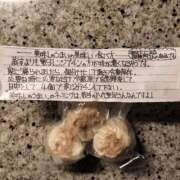 ヒメ日記 2025/03/05 11:30 投稿 なお アクトレス(鶯谷)