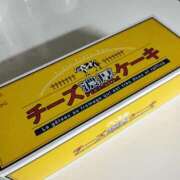 ヒメ日記 2025/04/09 11:30 投稿 なお アクトレス(鶯谷)