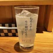 ヒメ日記 2025/04/14 11:30 投稿 なお アクトレス(鶯谷)