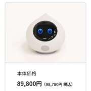 ヒメ日記 2025/06/03 10:00 投稿 なお アクトレス(鶯谷)