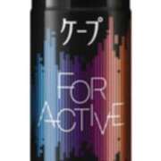 ヒメ日記 2025/06/16 11:30 投稿 なお アクトレス(鶯谷)