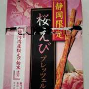 ヒメ日記 2025/08/04 11:30 投稿 なお アクトレス(鶯谷)