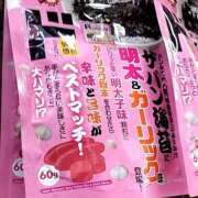 ヒメ日記 2025/09/29 11:30 投稿 なお アクトレス(鶯谷)