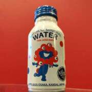 ヒメ日記 2025/10/20 11:30 投稿 なお アクトレス(鶯谷)