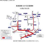 ヒメ日記 2025/10/27 11:30 投稿 なお アクトレス(鶯谷)