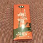 ヒメ日記 2025/12/16 11:30 投稿 なお アクトレス(鶯谷)