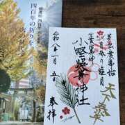 ヒメ日記 2026/01/06 11:30 投稿 なお アクトレス(鶯谷)