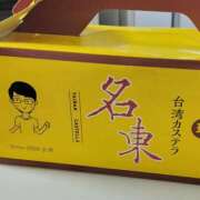 ヒメ日記 2026/03/24 11:31 投稿 なお アクトレス(鶯谷)