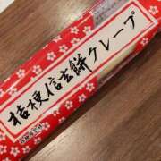 ヒメ日記 2026/03/25 11:32 投稿 なお アクトレス(鶯谷)