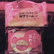 ヒメ日記 2026/04/14 11:30 投稿 なお アクトレス(鶯谷)