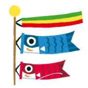 ヒメ日記 2026/04/28 11:30 投稿 なお アクトレス(鶯谷)