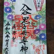 ヒメ日記 2026/07/07 11:30 投稿 なお アクトレス(鶯谷)