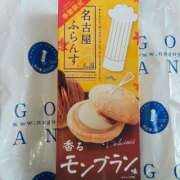 ヒメ日記 2026/10/14 11:30 投稿 なお アクトレス(鶯谷)