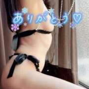 ヒメ日記 2025/02/12 07:24 投稿 こゆき 池袋おかあさん