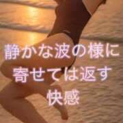 ヒメ日記 2025/02/26 08:34 投稿 こゆき 池袋おかあさん