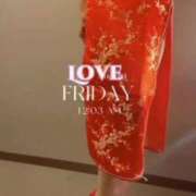 ヒメ日記 2025/02/28 12:24 投稿 こゆき 池袋おかあさん