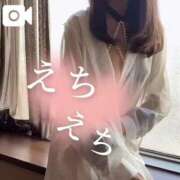 ヒメ日記 2025/03/23 08:34 投稿 こゆき 池袋おかあさん