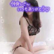 ヒメ日記 2025/04/26 09:24 投稿 こゆき 池袋おかあさん