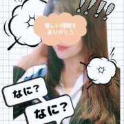 ヒメ日記 2025/05/28 07:54 投稿 こゆき 池袋おかあさん