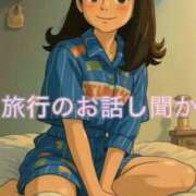 ヒメ日記 2025/07/18 10:04 投稿 こゆき 池袋おかあさん