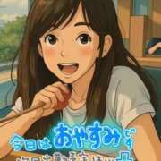 ヒメ日記 2025/07/26 08:54 投稿 こゆき 池袋おかあさん