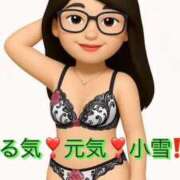 ヒメ日記 2025/08/04 09:46 投稿 こゆき 池袋おかあさん