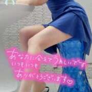 ヒメ日記 2025/08/06 07:44 投稿 こゆき 池袋おかあさん