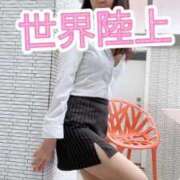 ヒメ日記 2025/09/21 05:44 投稿 こゆき 池袋おかあさん