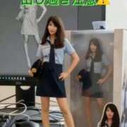 ヒメ日記 2025/09/28 05:34 投稿 こゆき 池袋おかあさん