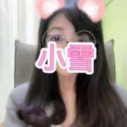 ヒメ日記 2025/09/28 13:14 投稿 こゆき 池袋おかあさん