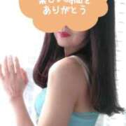 ヒメ日記 2025/10/12 08:14 投稿 こゆき 池袋おかあさん