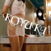 ヒメ日記 2025/10/23 10:35 投稿 こゆき 池袋おかあさん