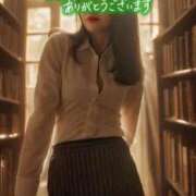 ヒメ日記 2025/11/03 08:36 投稿 こゆき 池袋おかあさん