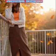 ヒメ日記 2025/11/07 07:44 投稿 こゆき 池袋おかあさん