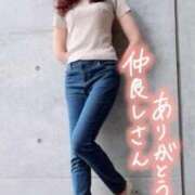 ヒメ日記 2025/11/15 07:34 投稿 こゆき 池袋おかあさん