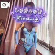 ヒメ日記 2025/11/20 09:44 投稿 こゆき 池袋おかあさん